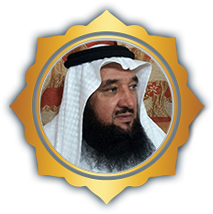 أسماء الله الحسنى